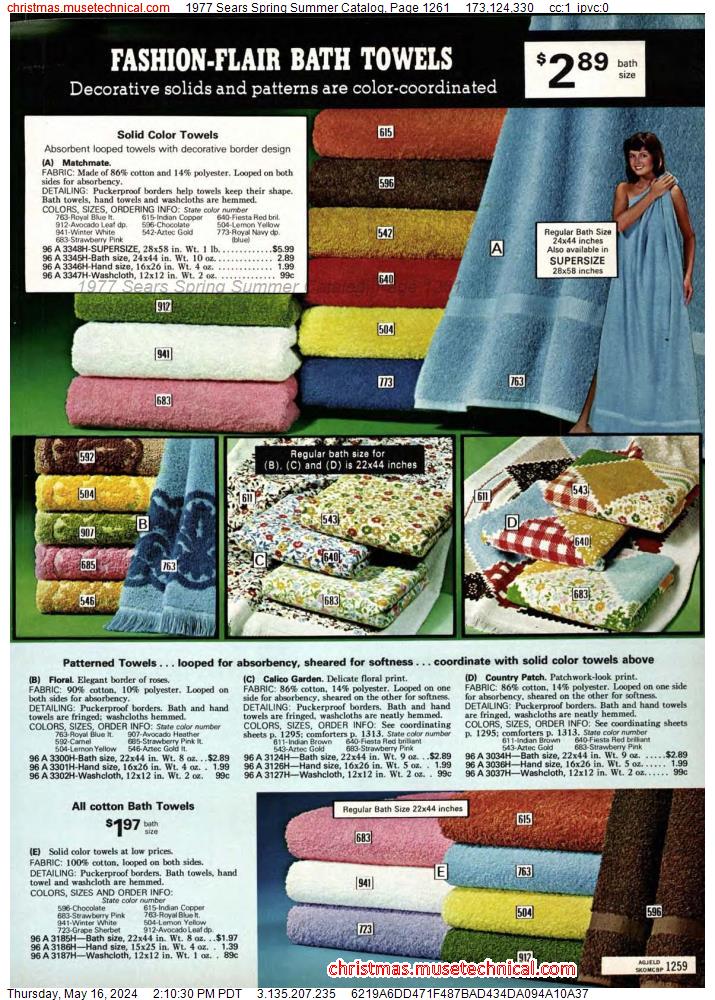 1977 Sears Spring Summer Catalog, Page 1261