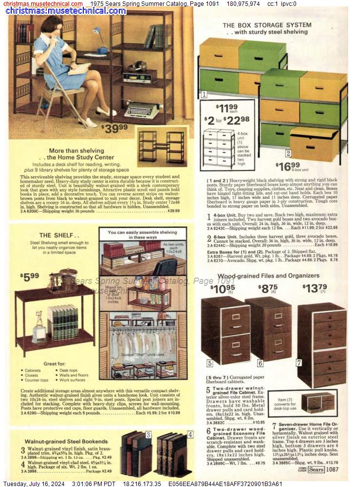 1975 Sears Spring Summer Catalog, Page 1091