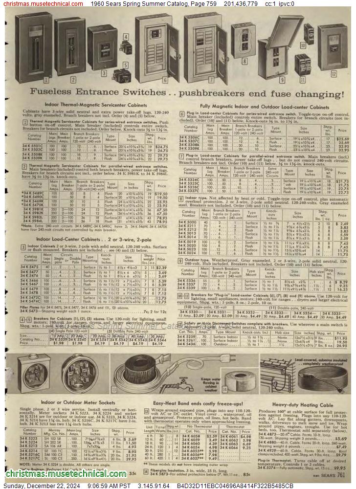 1960 Sears Spring Summer Catalog, Page 759