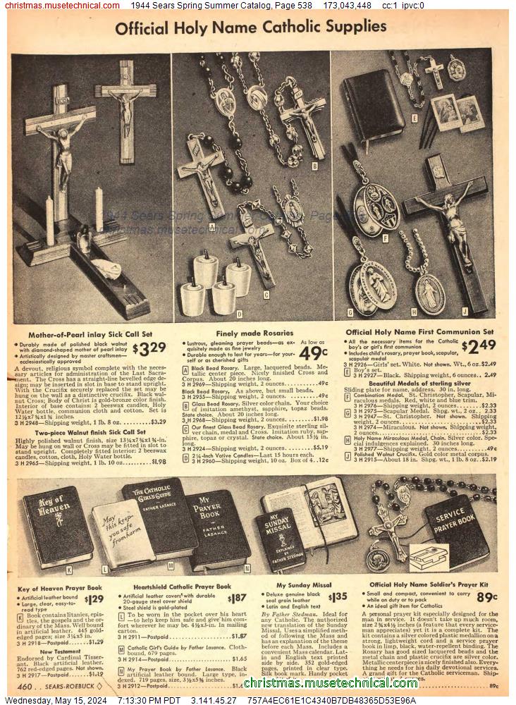 1944 Sears Spring Summer Catalog, Page 538