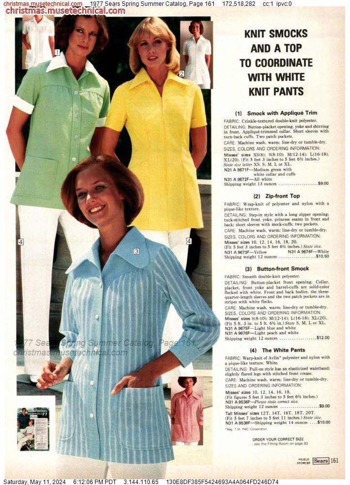1977 Sears Spring Summer Catalog, Page 161