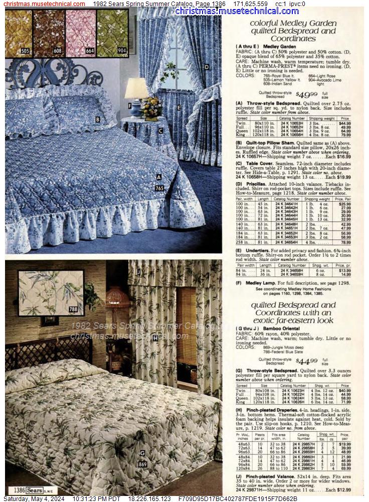 1982 Sears Spring Summer Catalog, Page 1386