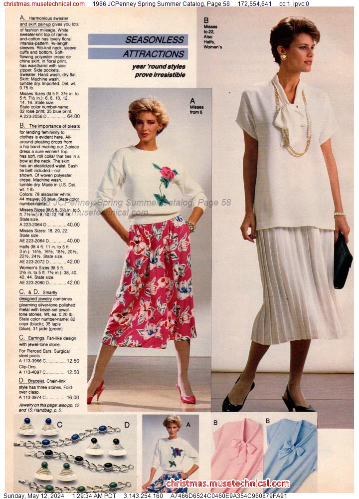 1986 JCPenney Spring Summer Catalog, Page 58