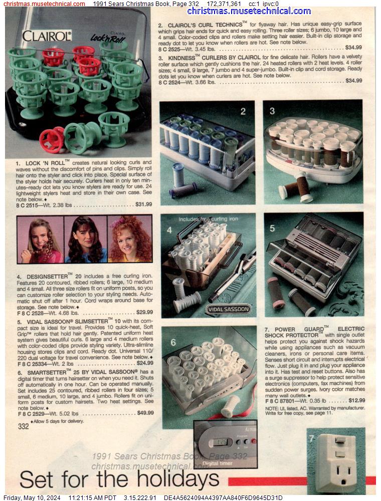 1991 Sears Christmas Book, Page 332