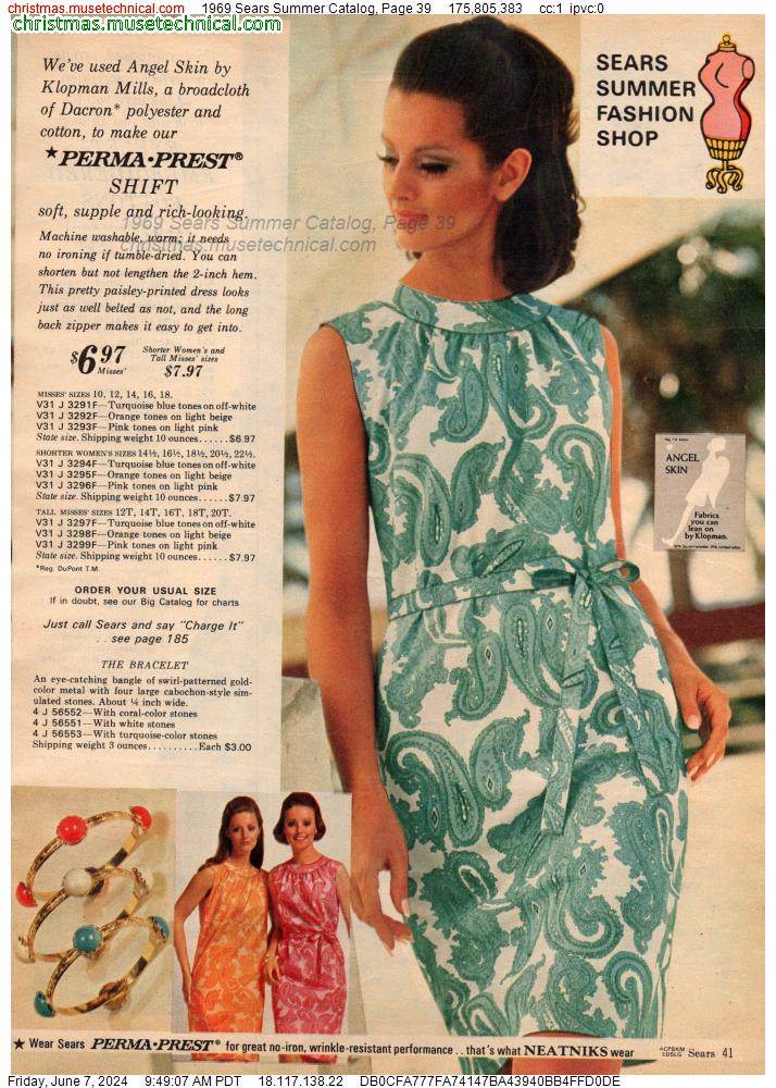 1969 Sears Summer Catalog, Page 39