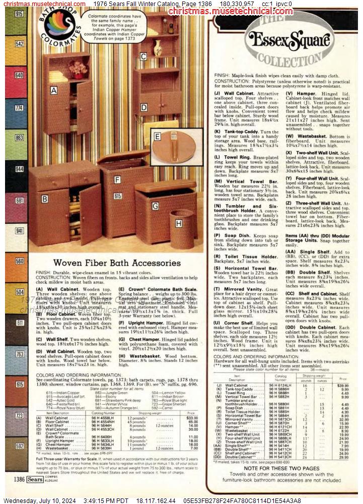 1976 Sears Fall Winter Catalog, Page 1386