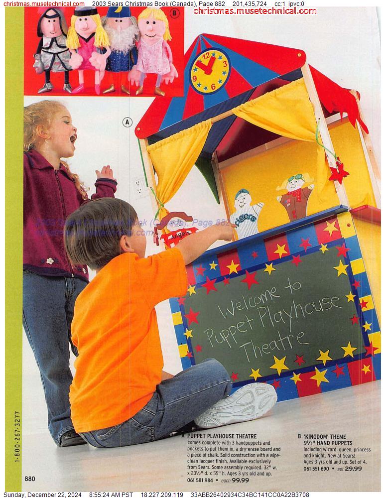 2003 Sears Christmas Book (Canada), Page 882