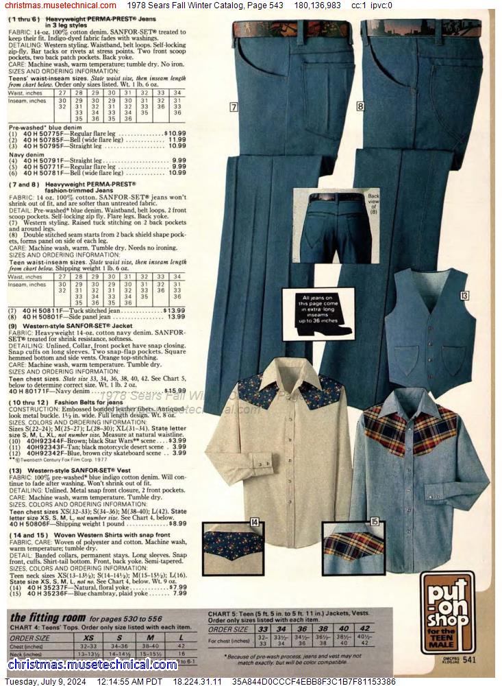 1978 Sears Fall Winter Catalog, Page 543