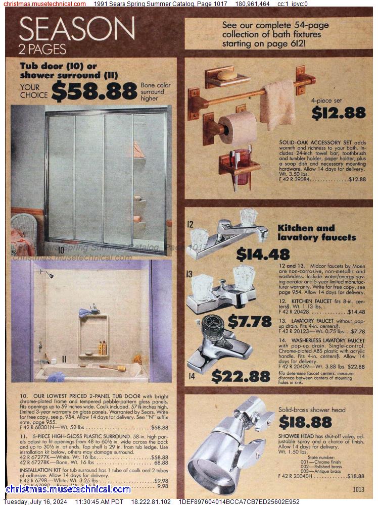 1991 Sears Spring Summer Catalog, Page 1017