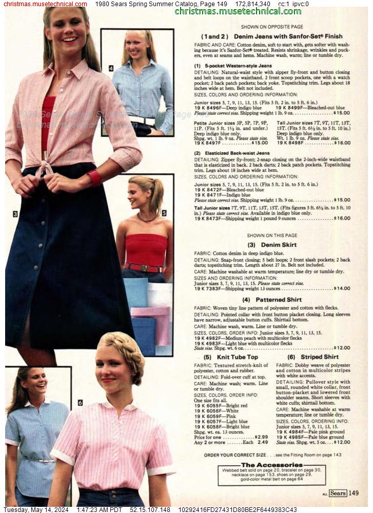 1980 Sears Spring Summer Catalog, Page 149