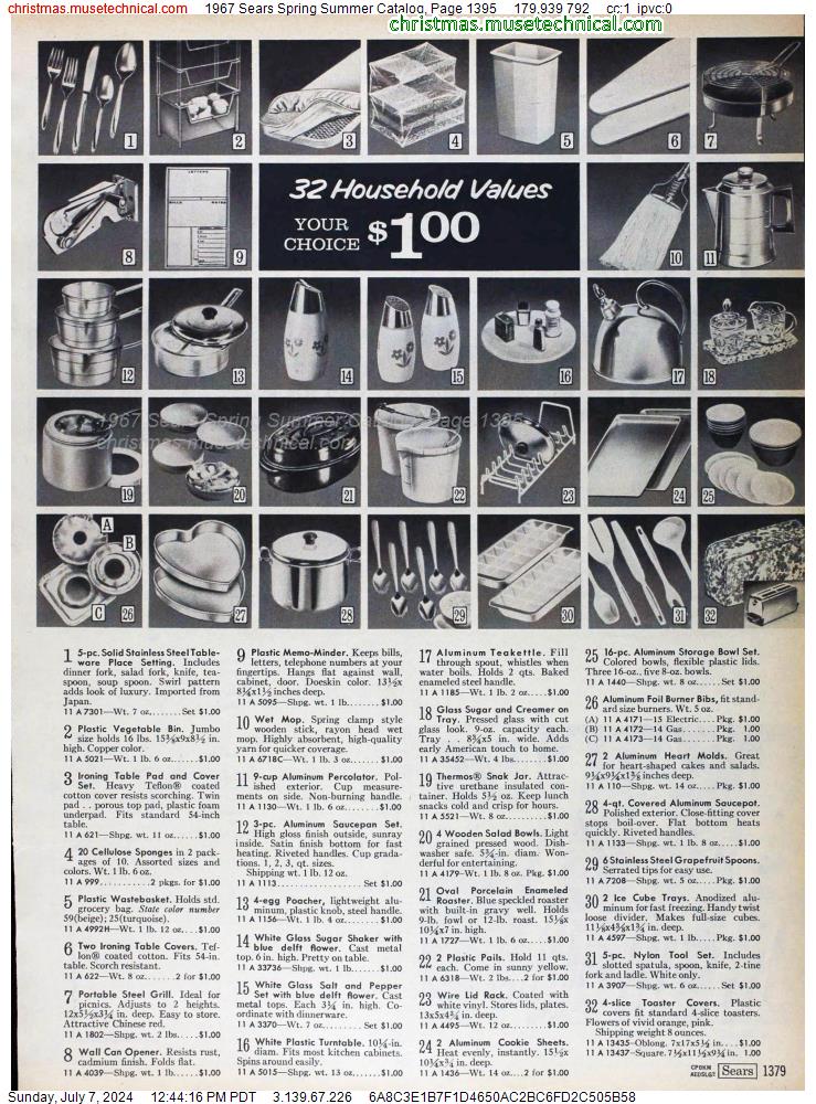 1967 Sears Spring Summer Catalog, Page 1395