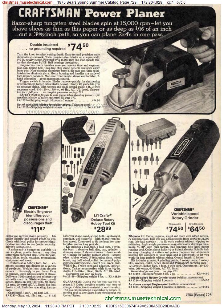 1975 Sears Spring Summer Catalog, Page 729