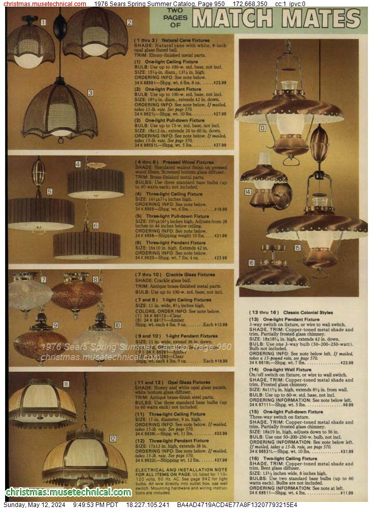 1976 Sears Spring Summer Catalog, Page 950