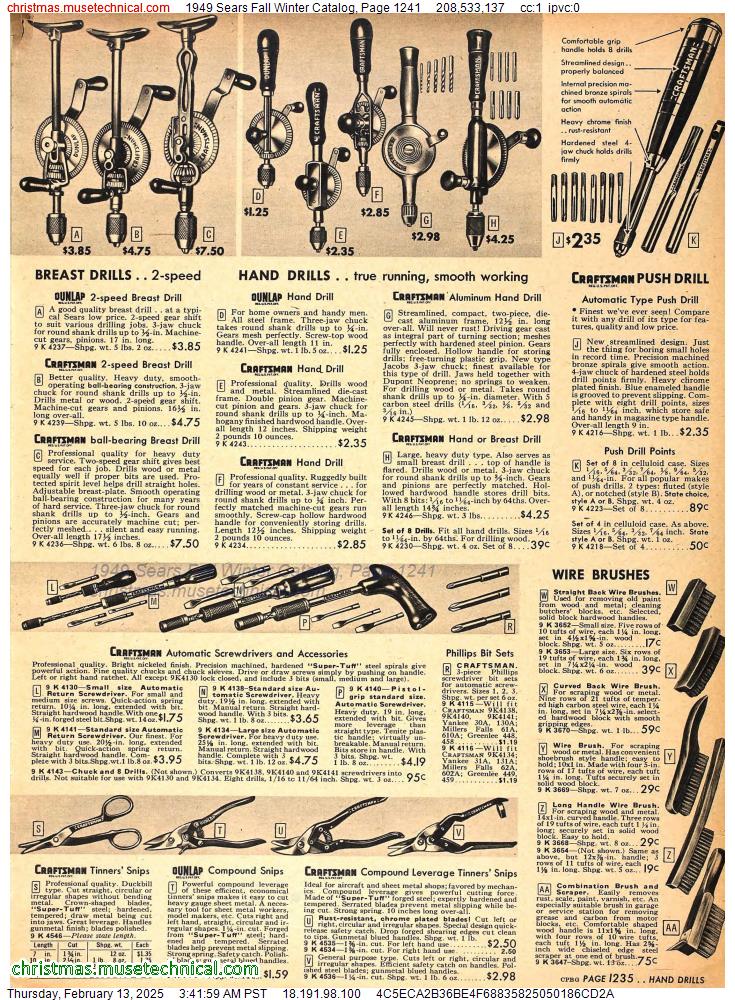 1949 Sears Fall Winter Catalog, Page 1241