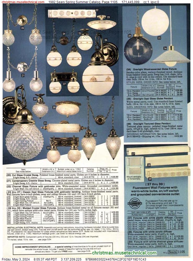 1982 Sears Spring Summer Catalog, Page 1105