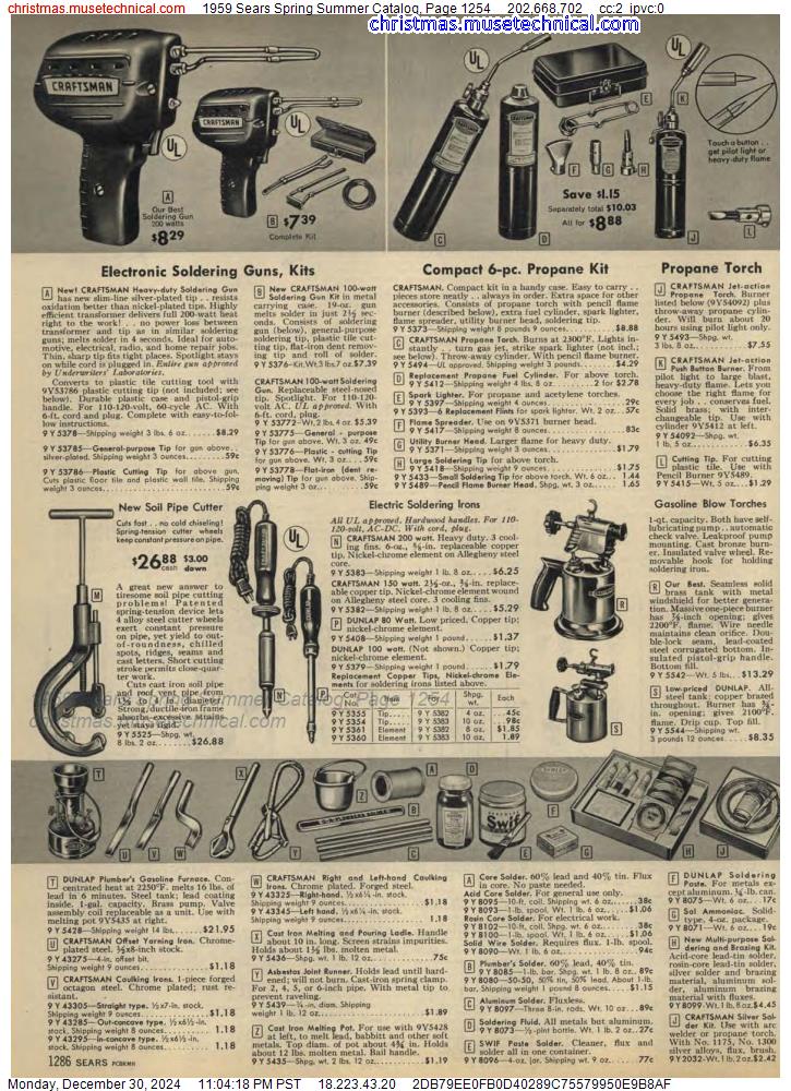 1959 Sears Spring Summer Catalog, Page 1254