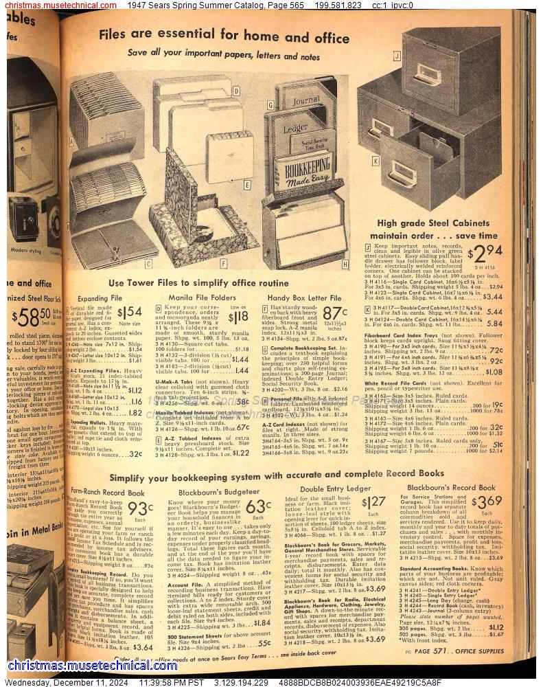 1947 Sears Spring Summer Catalog, Page 565