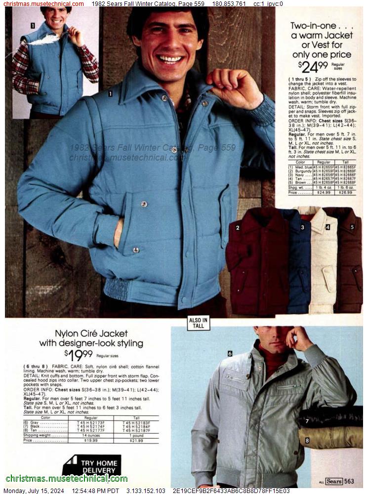 1982 Sears Fall Winter Catalog, Page 559