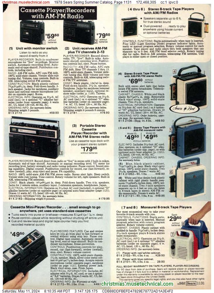 1978 Sears Spring Summer Catalog, Page 1131