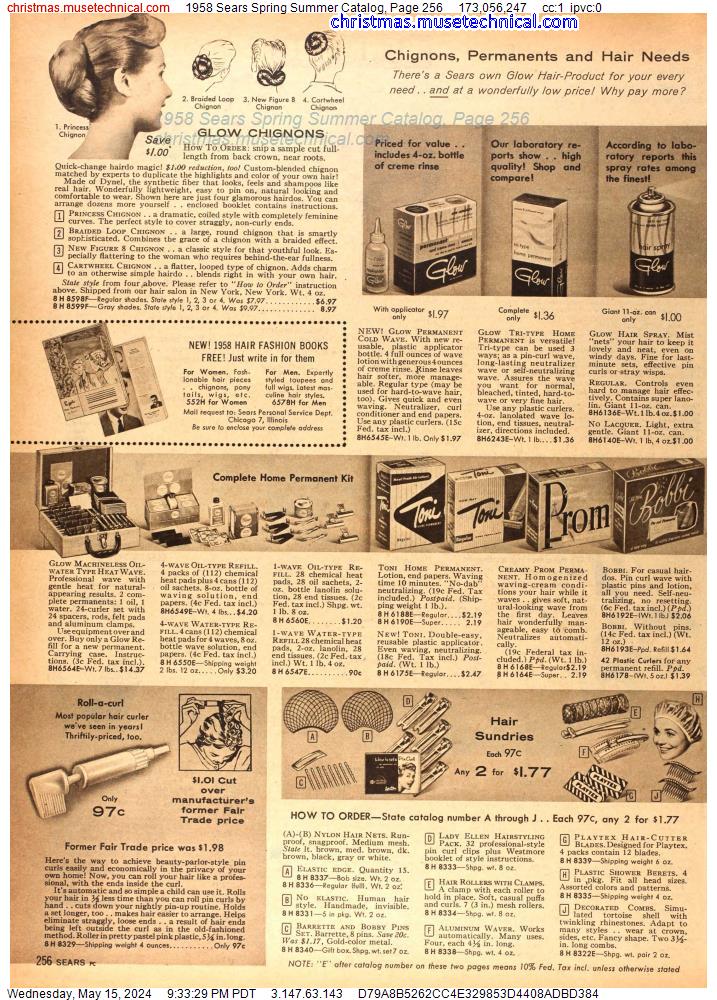 1958 Sears Spring Summer Catalog, Page 256