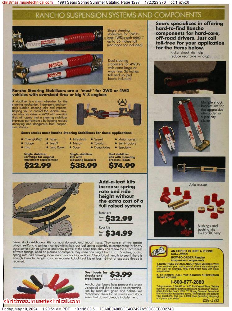1991 Sears Spring Summer Catalog, Page 1297
