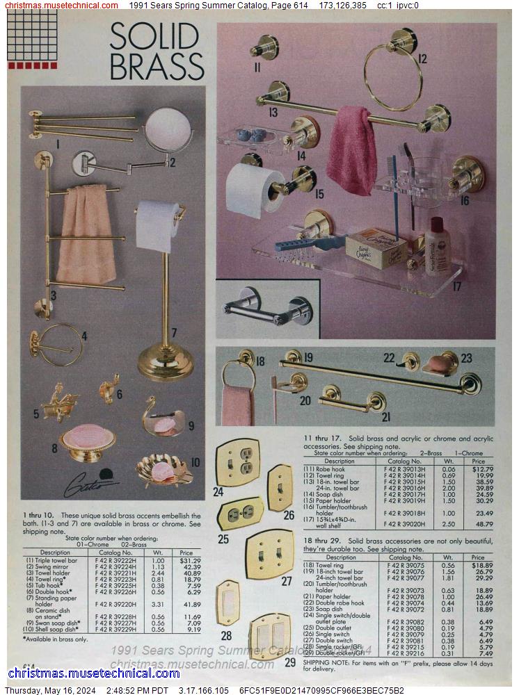 1991 Sears Spring Summer Catalog, Page 614