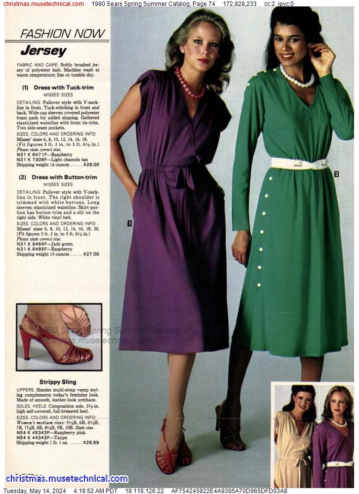 1980 Sears Spring Summer Catalog, Page 74