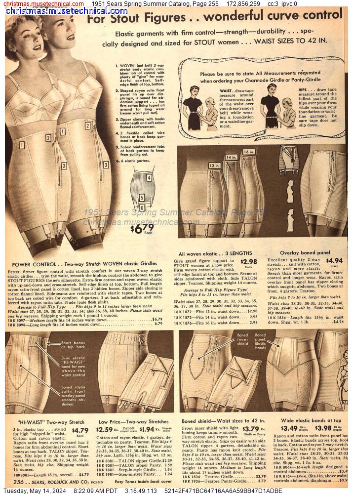 1951 Sears Spring Summer Catalog, Page 255