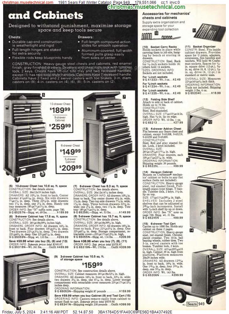 1981 Sears Fall Winter Catalog, Page 949