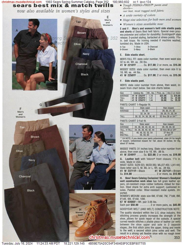 1993 Sears Spring Summer Catalog, Page 352