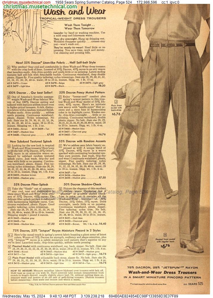 1958 Sears Spring Summer Catalog, Page 524