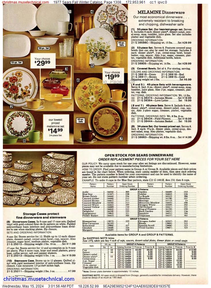 1977 Sears Fall Winter Catalog, Page 1308
