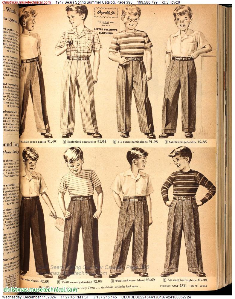 1947 Sears Spring Summer Catalog, Page 395