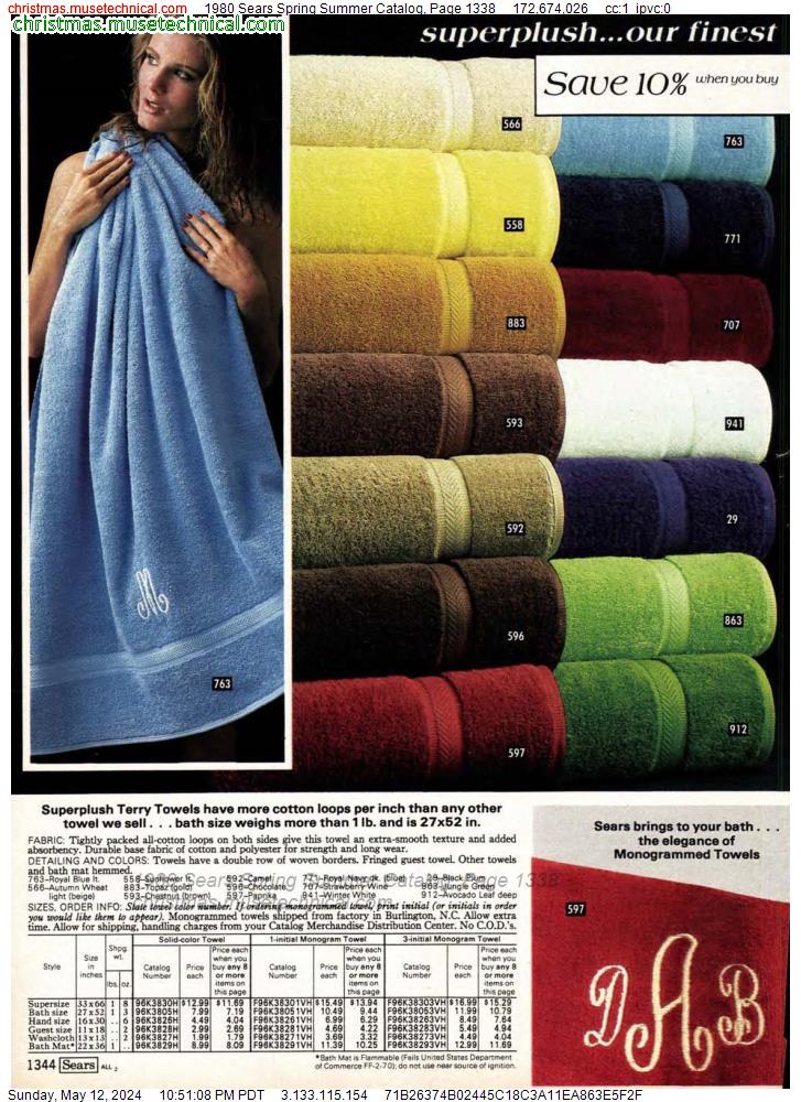1980 Sears Spring Summer Catalog, Page 1338