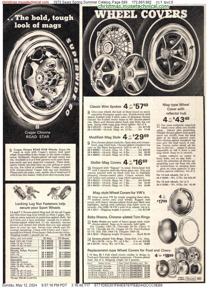 1975 Sears Spring Summer Catalog, Page 589