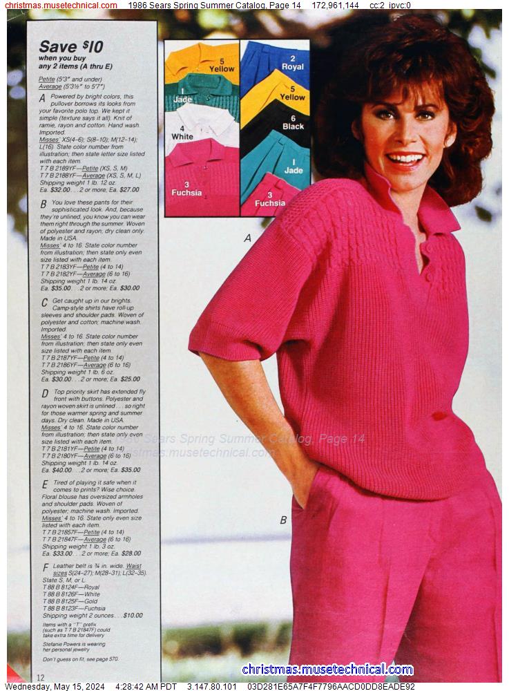 1986 Sears Spring Summer Catalog, Page 14