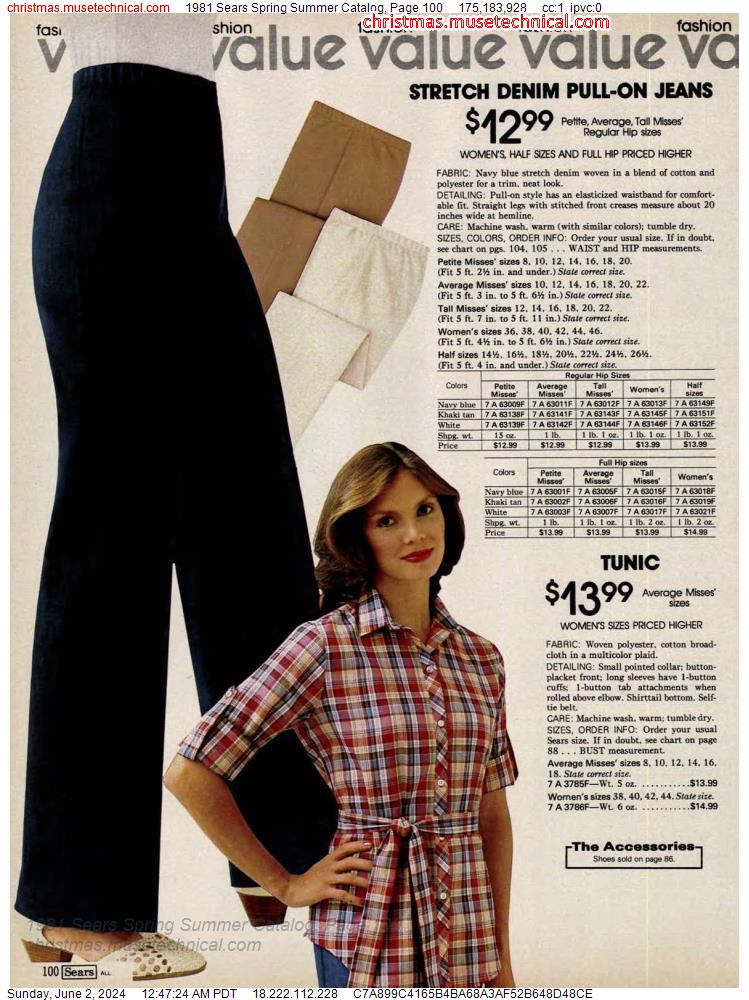 1981 Sears Spring Summer Catalog, Page 100