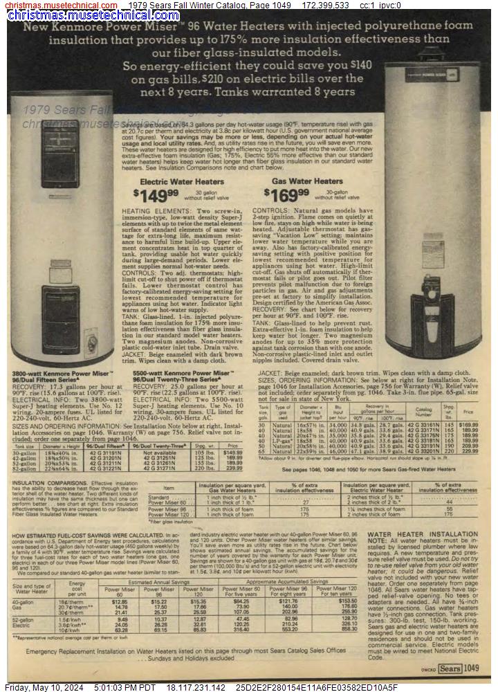 1979 Sears Fall Winter Catalog, Page 1049