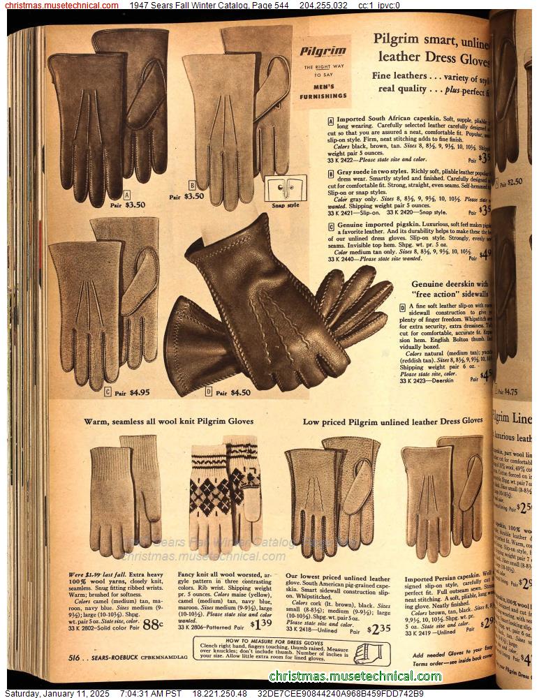 1947 Sears Fall Winter Catalog, Page 544