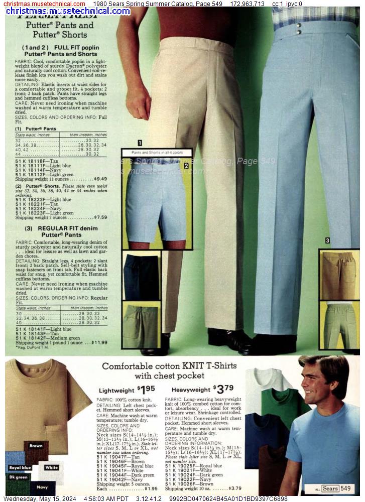 1980 Sears Spring Summer Catalog, Page 549