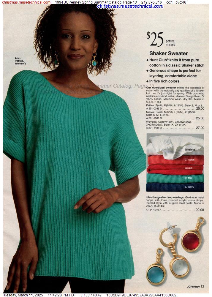 1994 JCPenney Spring Summer Catalog, Page 13