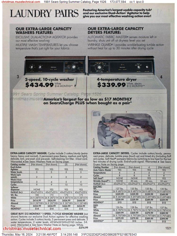 1991 Sears Spring Summer Catalog, Page 1526