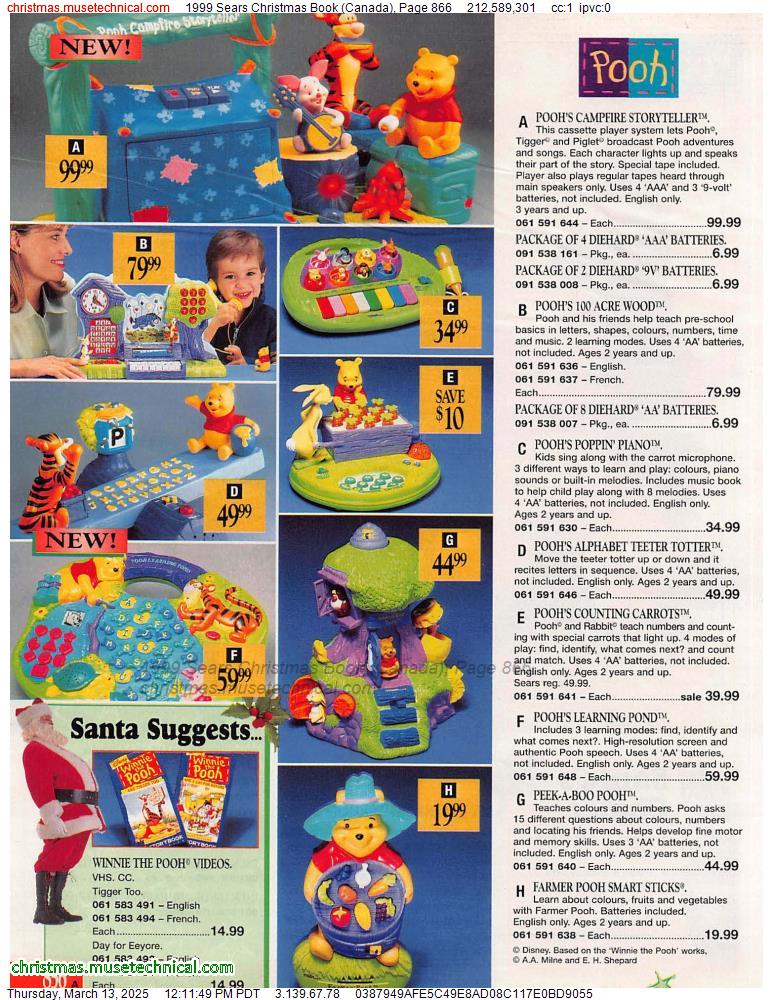 1999 Sears Christmas Book (Canada), Page 866