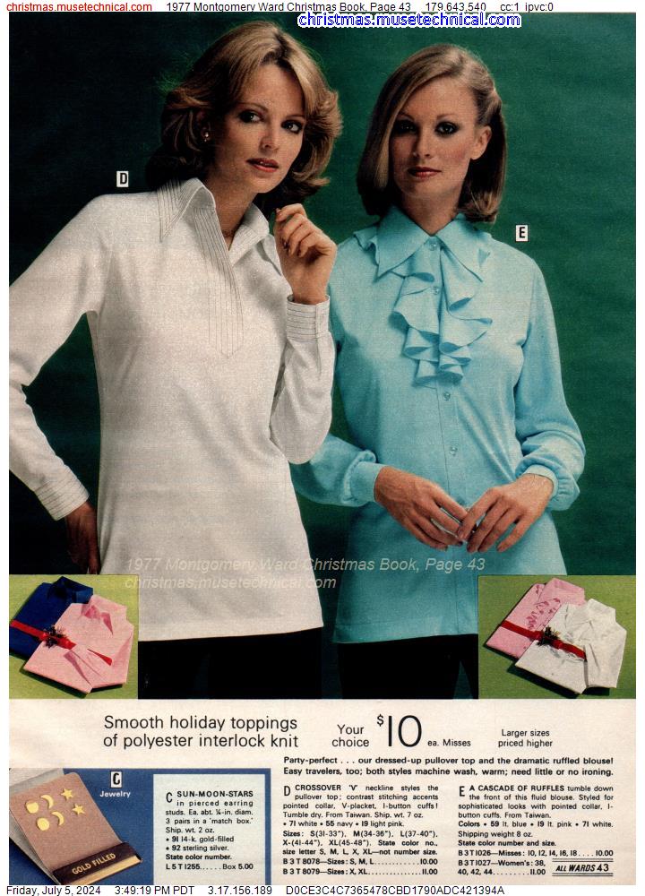 1977 Montgomery Ward Christmas Book, Page 43