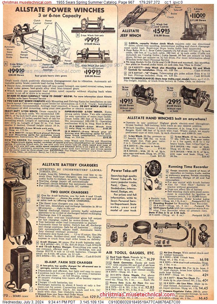 1955 Sears Spring Summer Catalog, Page 967