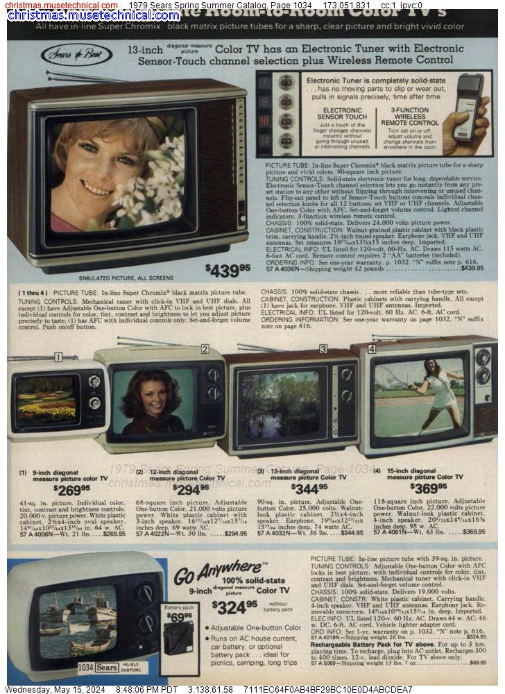 1979 Sears Spring Summer Catalog, Page 1034