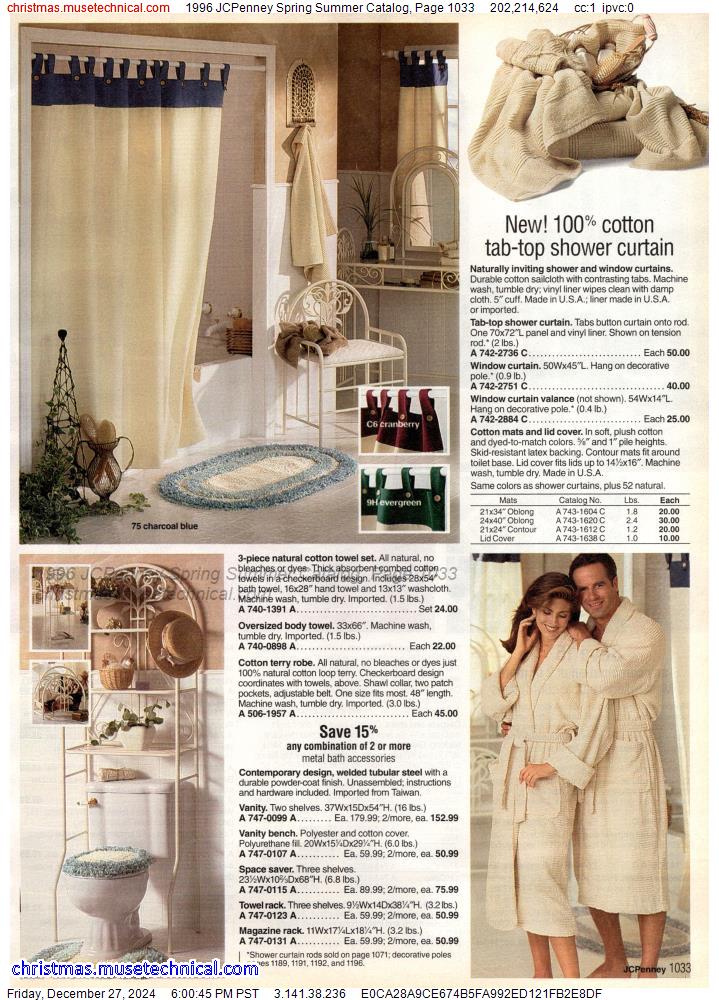 1996 JCPenney Spring Summer Catalog, Page 1033