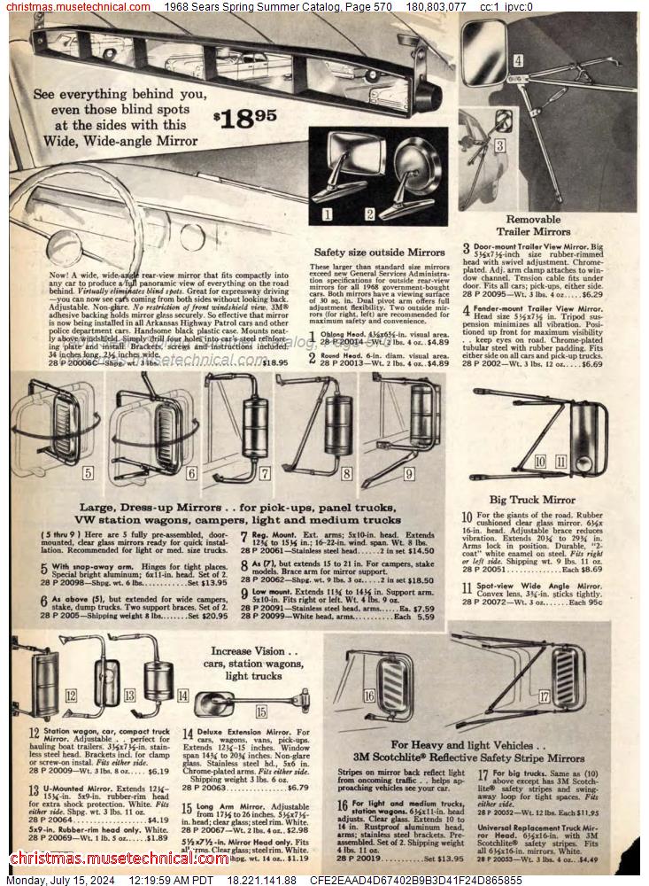 1968 Sears Spring Summer Catalog, Page 570