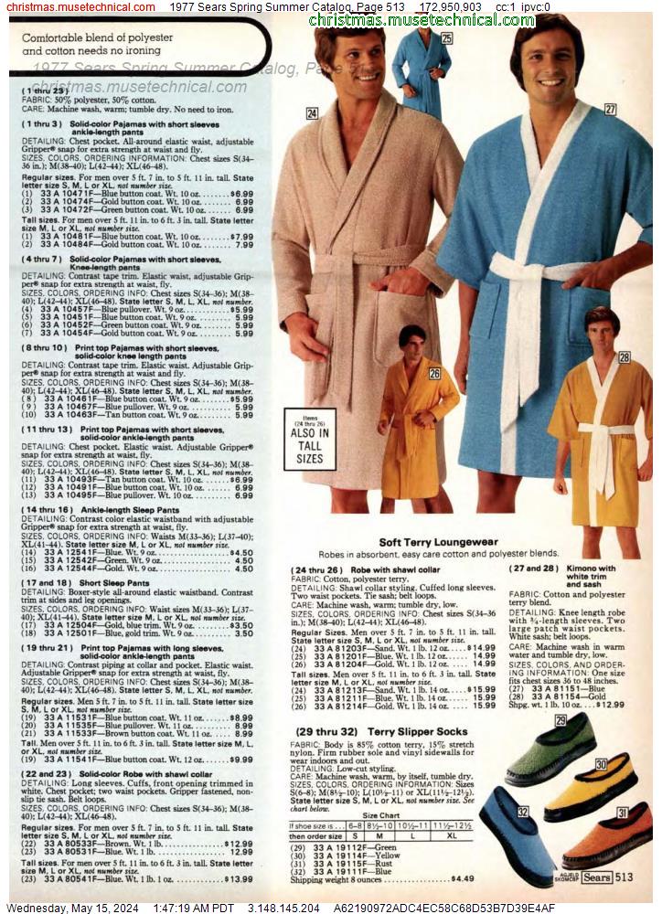 1977 Sears Spring Summer Catalog, Page 513