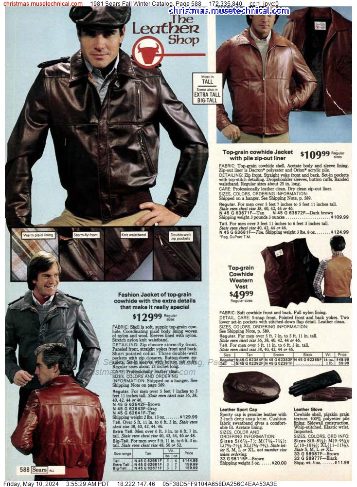 1981 Sears Fall Winter Catalog, Page 588